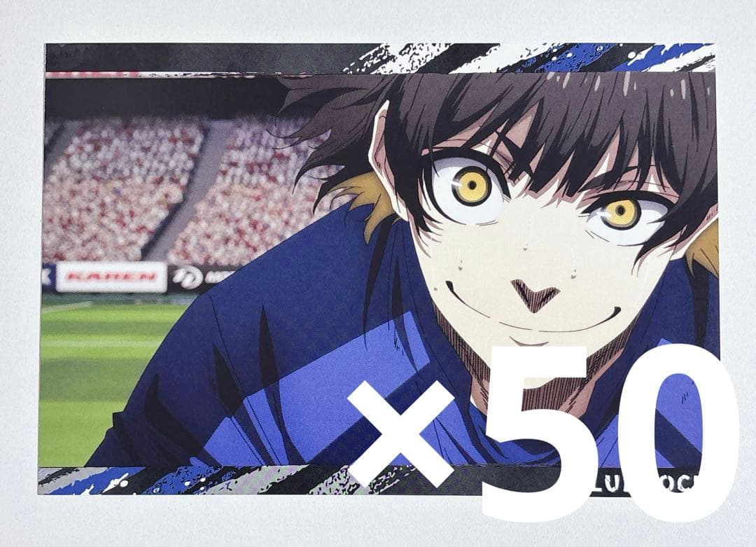 ブルーロック 蜂楽 廻 ポストカード 50枚セット