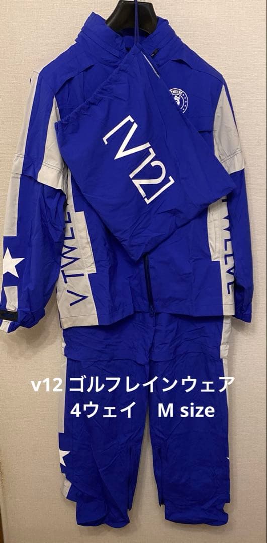 Ｖ12ゴルフ4ウェイレインウェア　M size V12 ゴルフ メンズ レインジャケット WAC RAIN JKT | 【公式通販】
