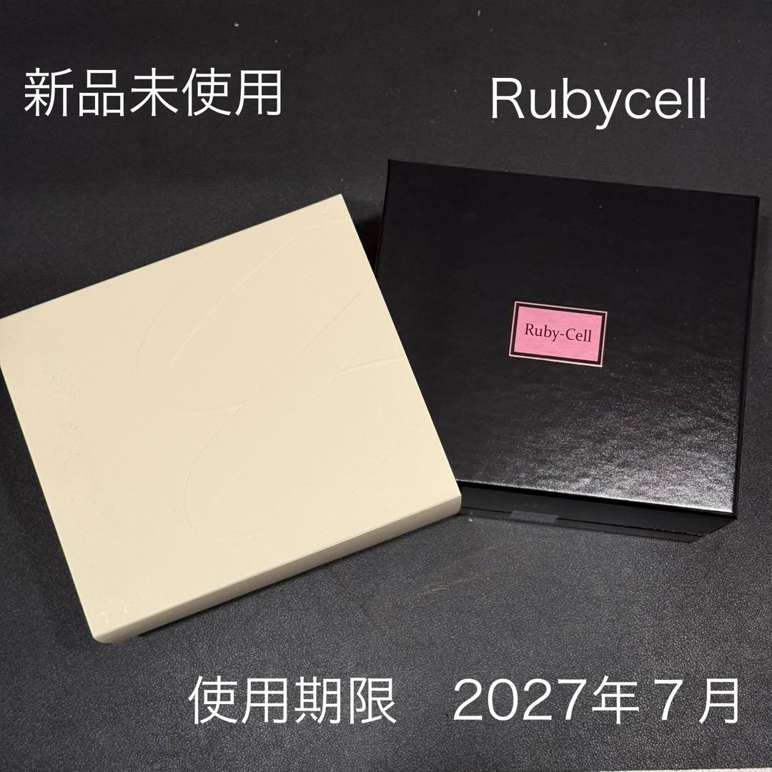 Ruby-Cell ルビーセル　インテンシブ4Uセラム　美容液　新品未開封　正規 ルビーセル インテンシブ 4U セラム 一箱 6ml 18本 | 韓国コスメと