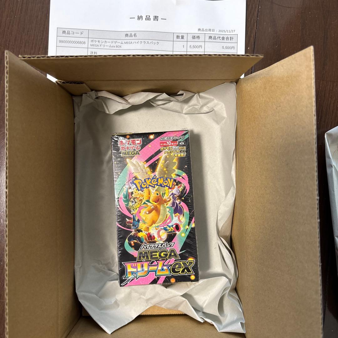 シュリンク付き ポケモンカードMEGAドリームex