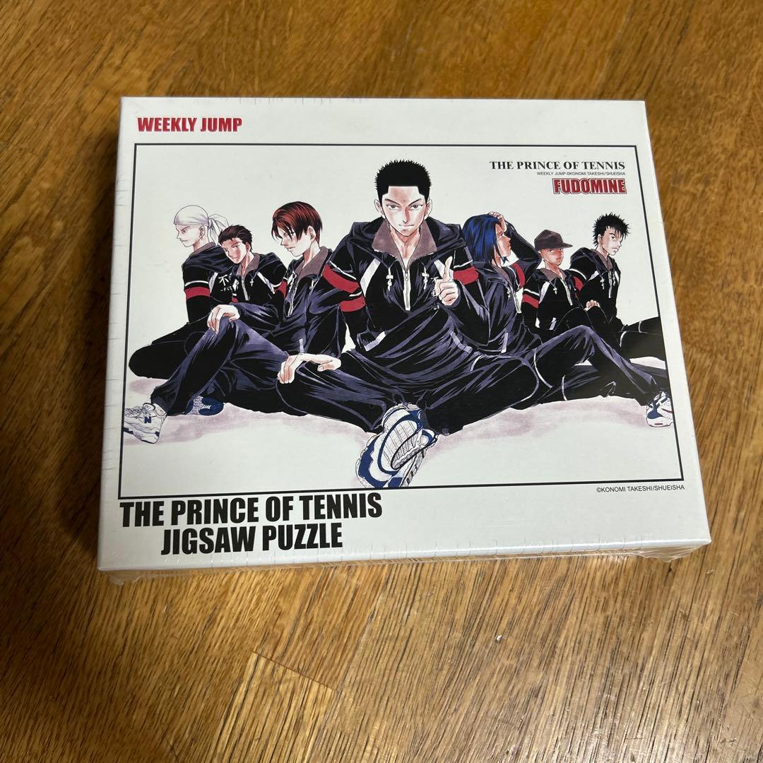 テニスの王子様　ジグソーパズル　300ピース　不動峰　原作
