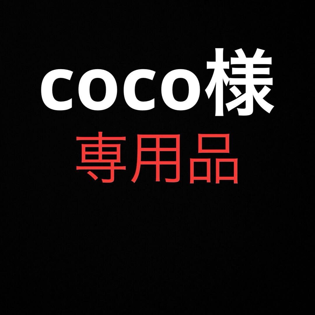 サイズ4 ！AURALEE ウォッシュドフィンクスツイルビッグシャツ