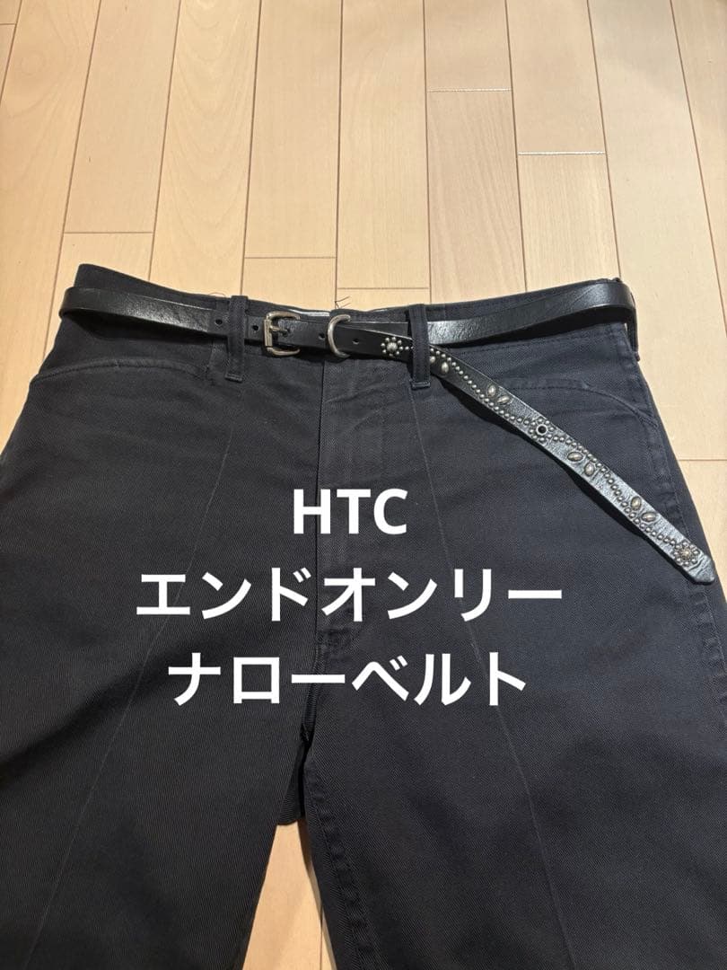HTC エンドオンリー　ナローベルト　34