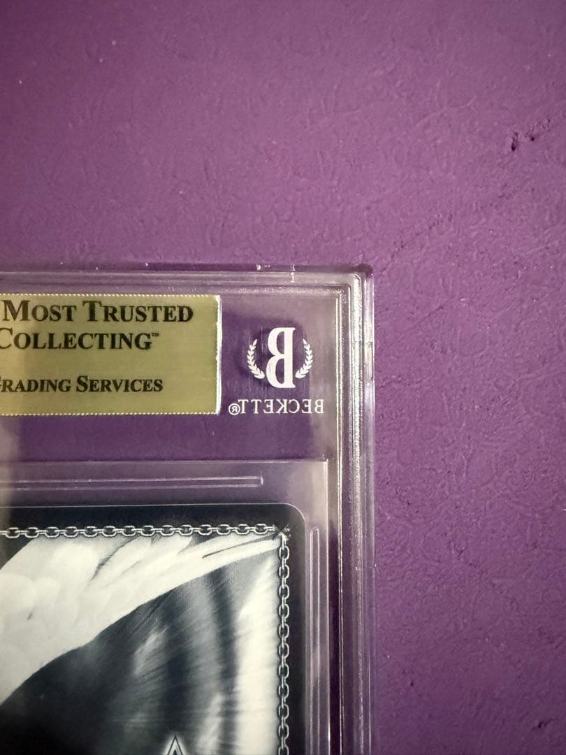 BGS 10 ゴールドラベル】天音かなた SSP 二人で水族館デート - メルカリ