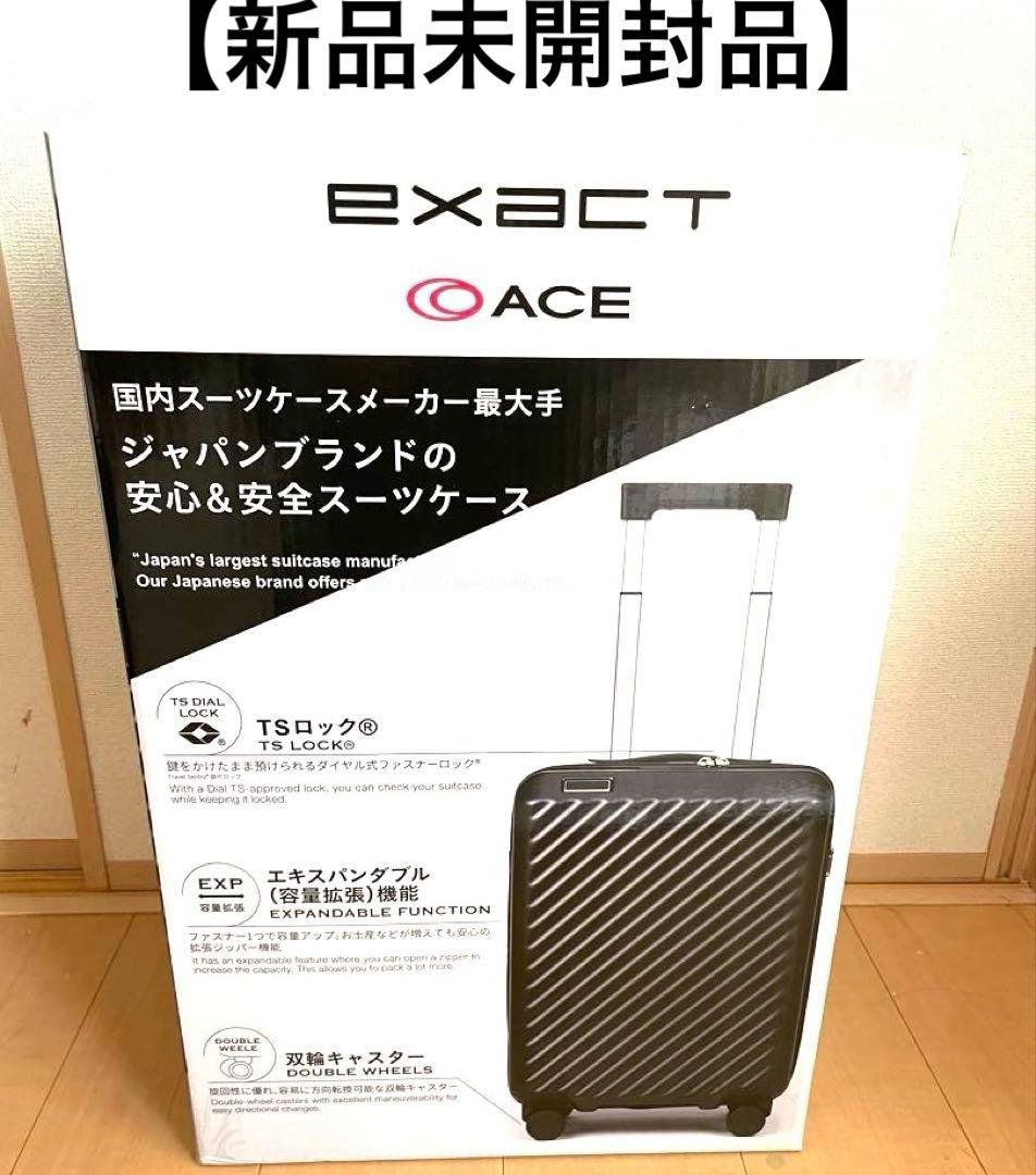 ACE エース イグザクト 機内持込みサイズ スーツケース（拡張機能付）ブラック 楽天市場】ACE スーツケース EXACT Prism body 26L〜33L 機内持込み