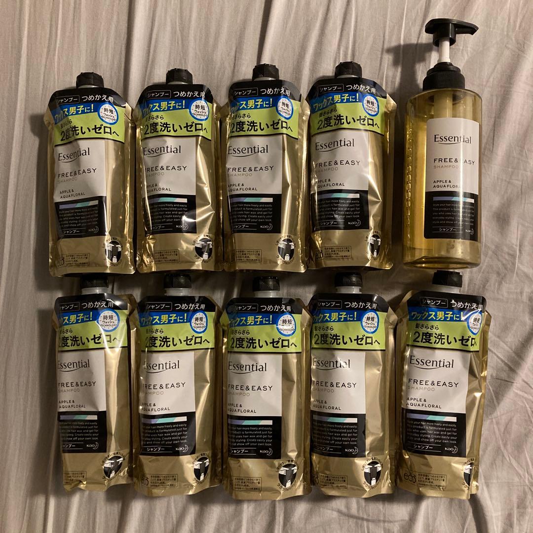 Essential FREE & EASY シャンプー 詰替 9個セット