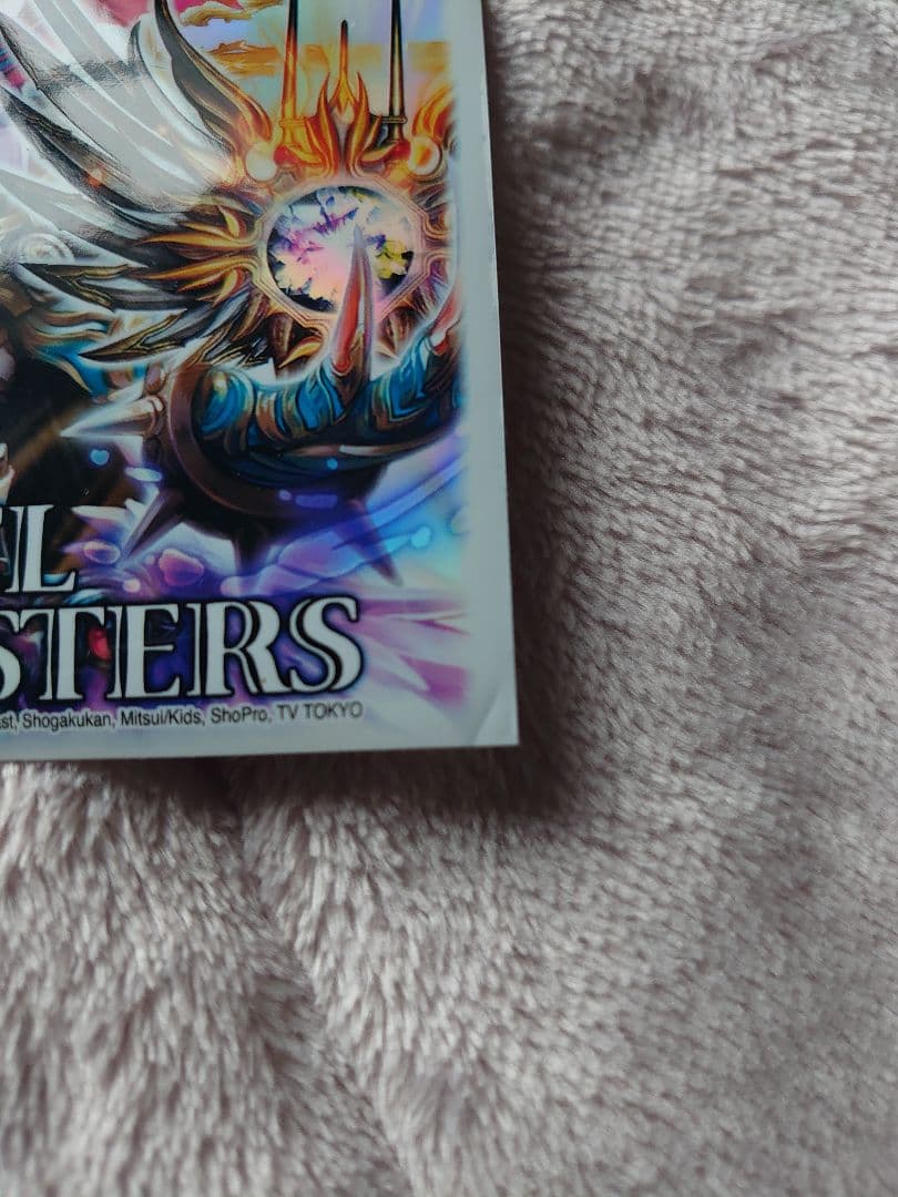 デュエマ 逆襲のイズモと聖邪神の秘宝 スリーブ 超神類 イズモ 42枚