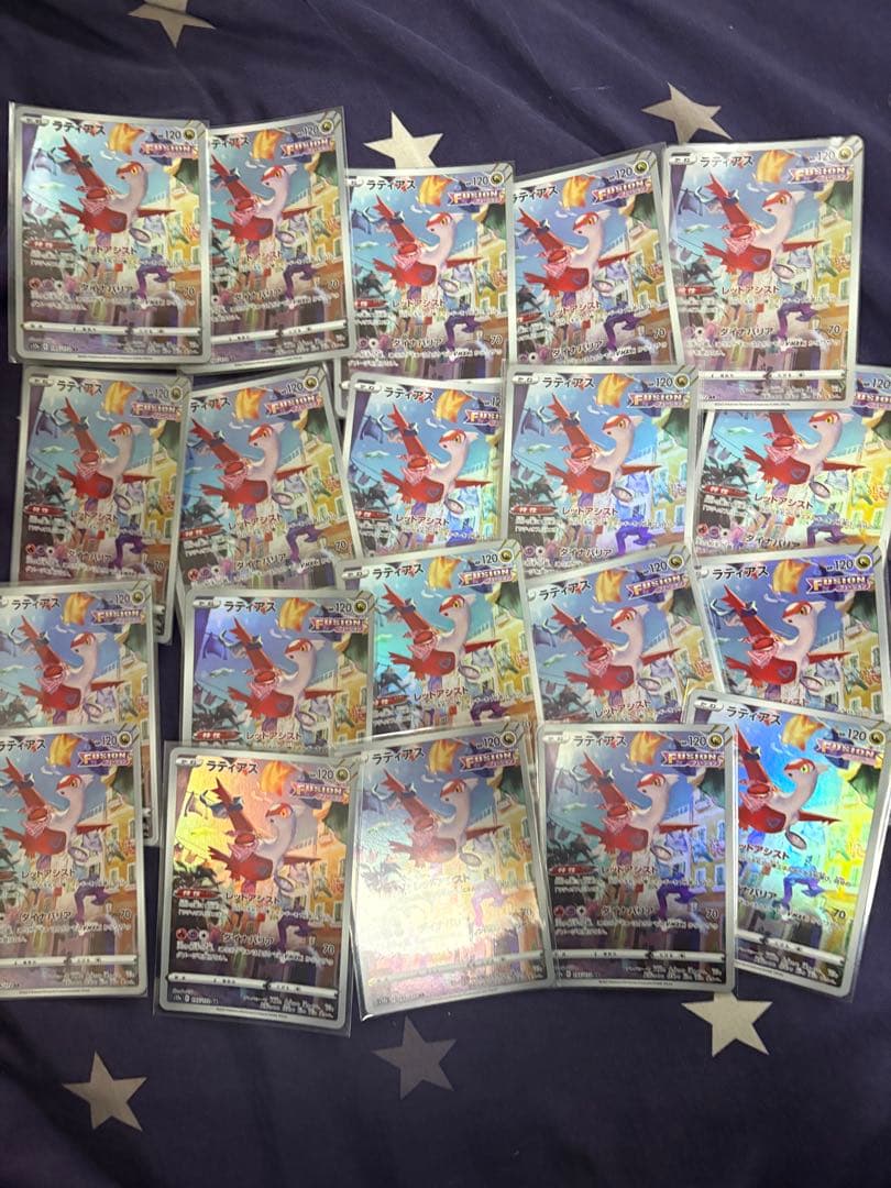 ラティアスAR 20枚セット ラティオスAR ラティアスexRR セット楽園のドラゴーナ収録 1枚の通販