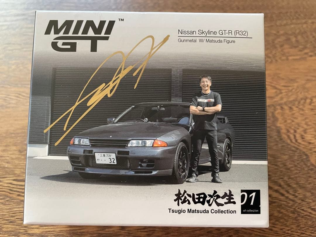専用 MINI GT 松田次生コレクション R32 GT-R 直筆サイン入 - メルカリ