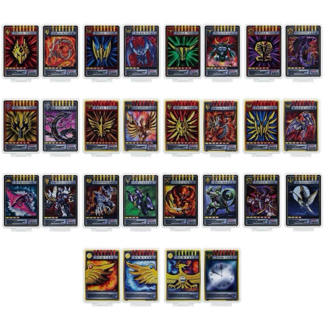 E賞アクリルスタンド 全種類 一番くじ 仮面ライダー龍騎 20th - メルカリ