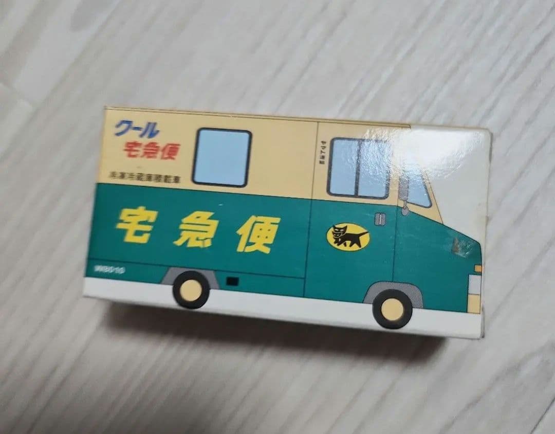 クロネコヤマト ミニカー 非売品 - メルカリ