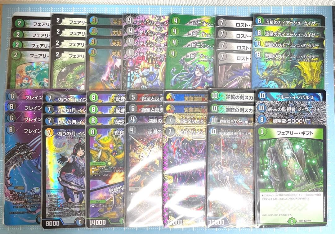 DM アナカラー マルル 未使用 デッキ メルカリ便 即日発送 メルカリ便】 アナカラーインターステラ アナカラーマルル