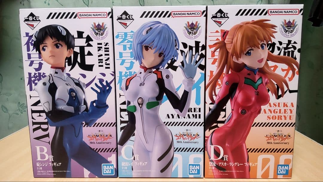 一番くじエヴァンゲリオン