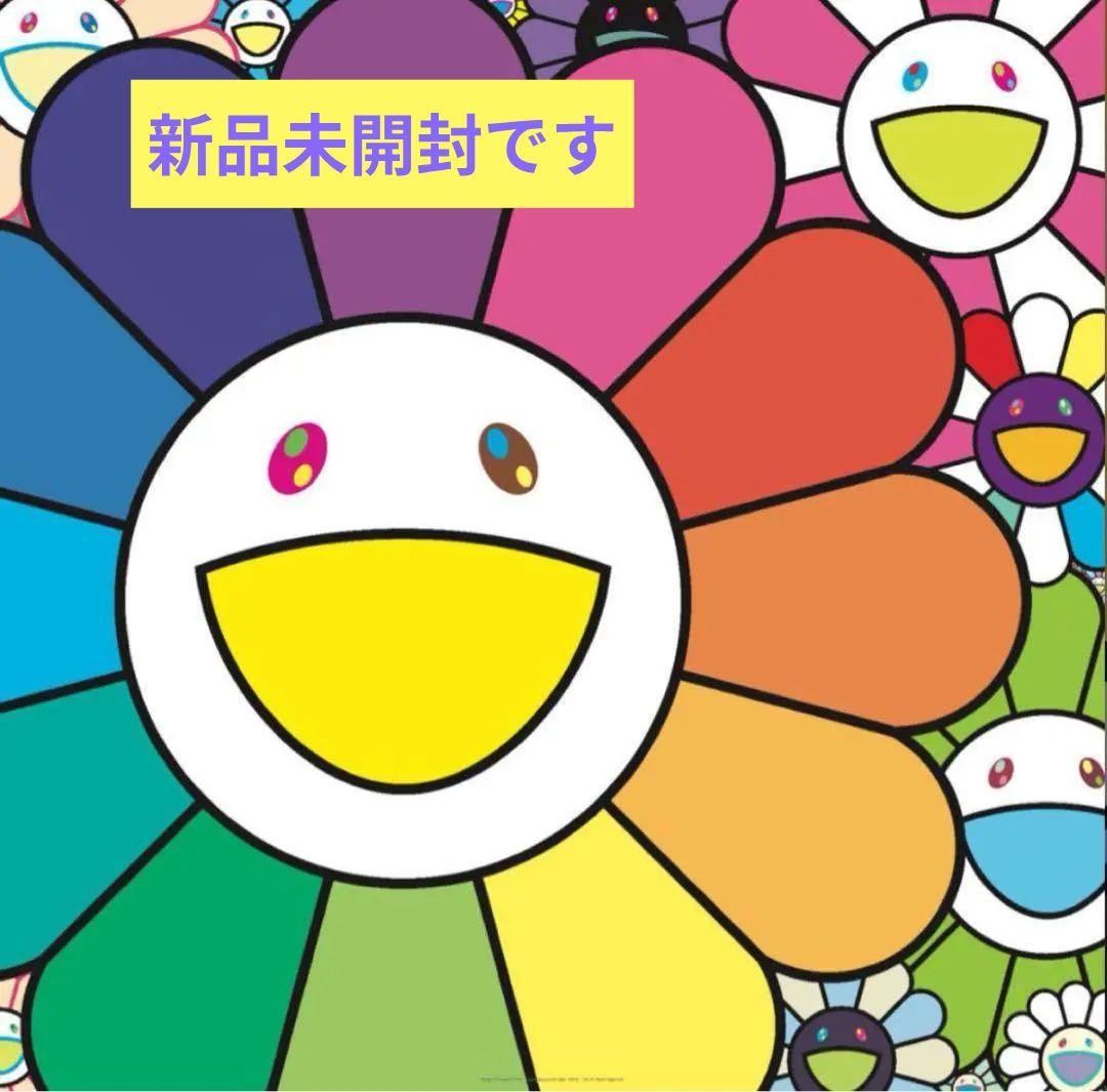 ポップンフラワーズ 版画 村上隆直筆サイン入りエディション