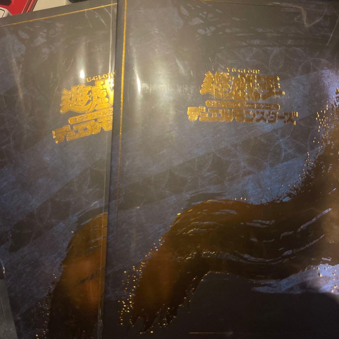 郵便局限定 遊戯王 青眼の白龍浮世絵 風25周年記念 ブルーアイズ 2セット