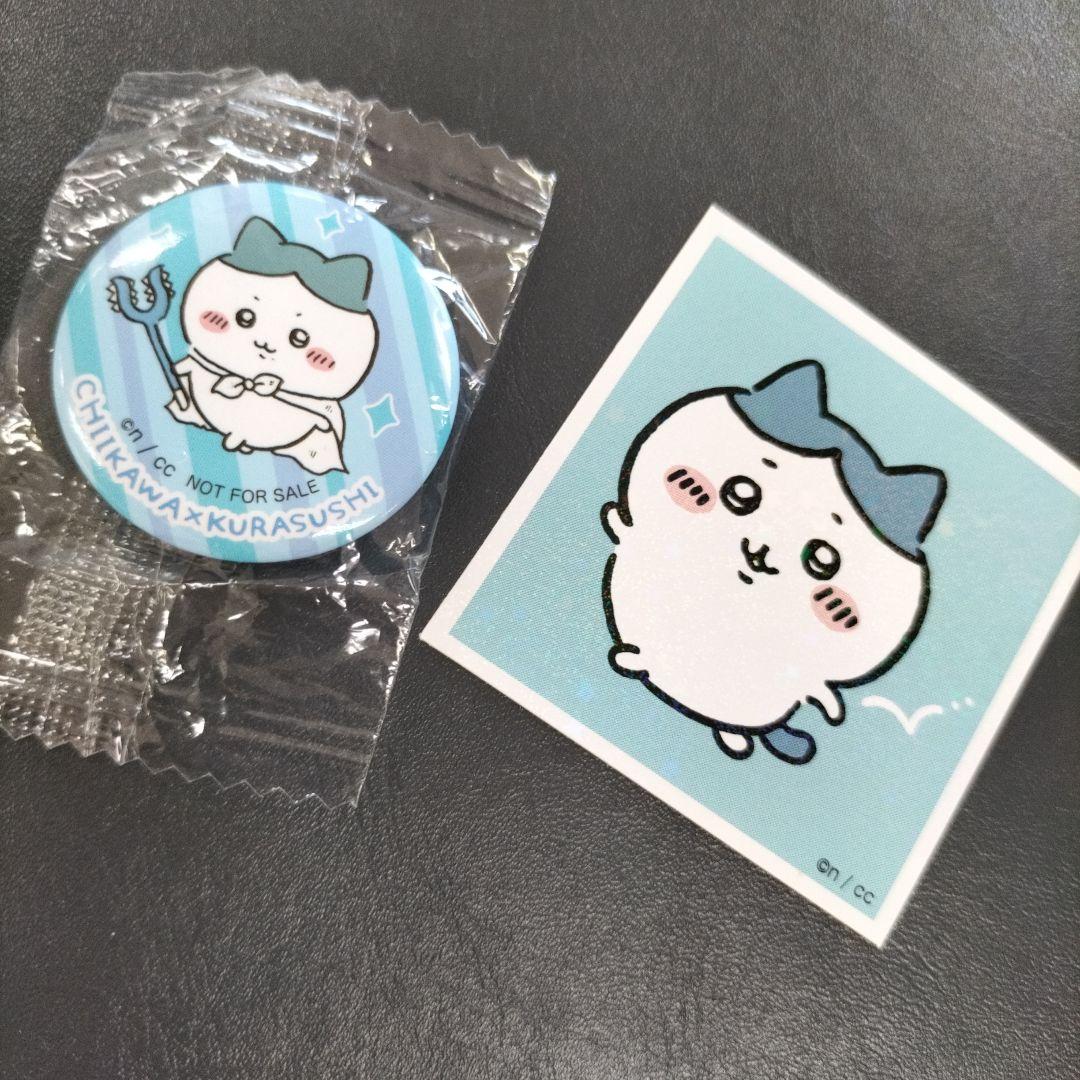 ちいかわ くら寿司 缶バッジとシールコレクション - メルカリ