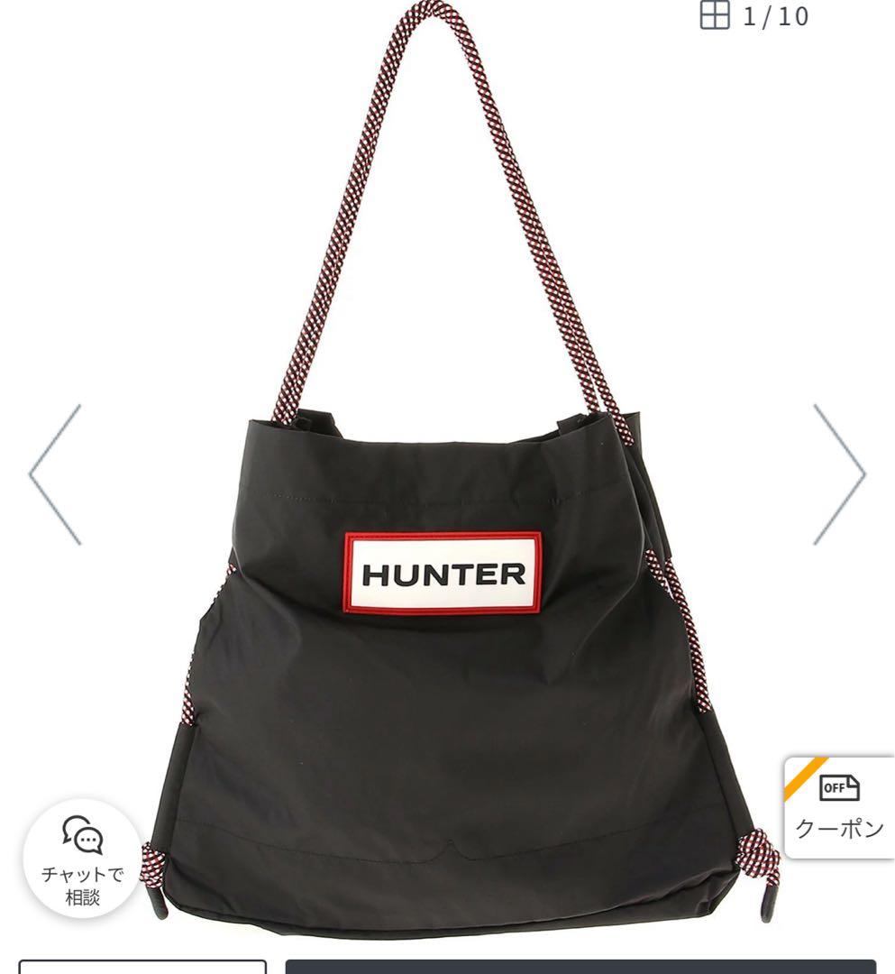 最終値下げ‼️HUNTER )トラベル リップストップ ビーチ バッグ トラベル リップストップ ビーチバック （トートバッグ）｜HUNTER