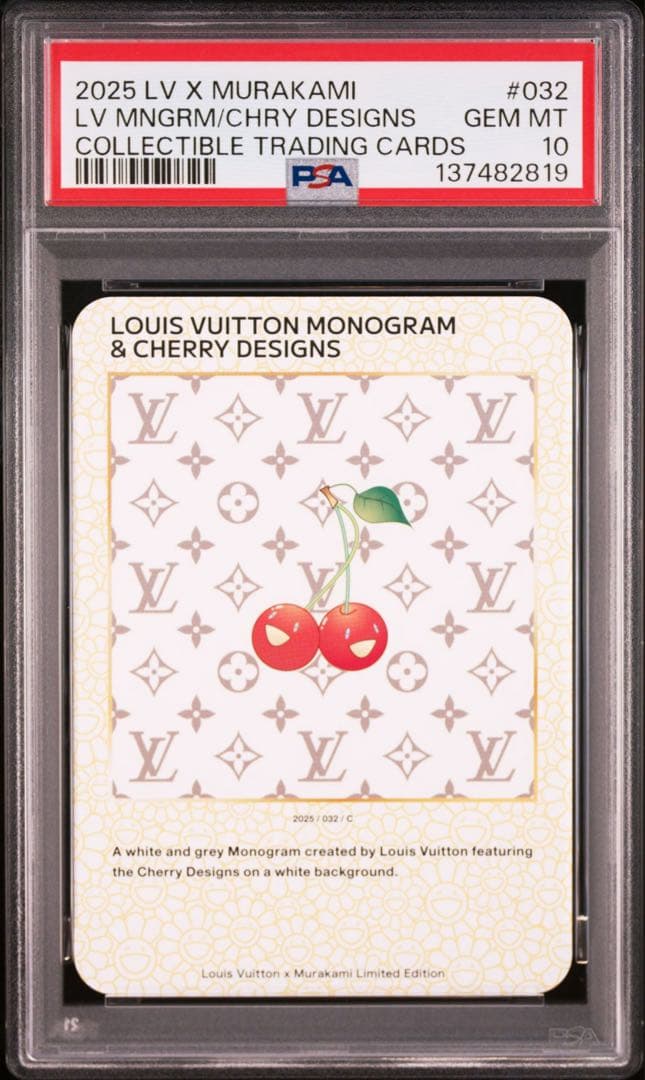 【PSA10】CHERRY DESIGNS 032 C 村上隆