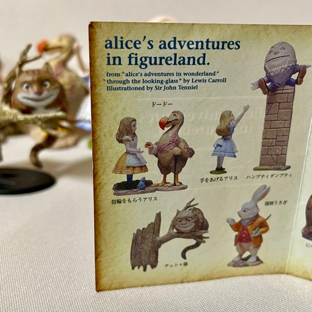海洋堂 人形の国のアリス フィギュアコレクション 全18体 - メルカリ