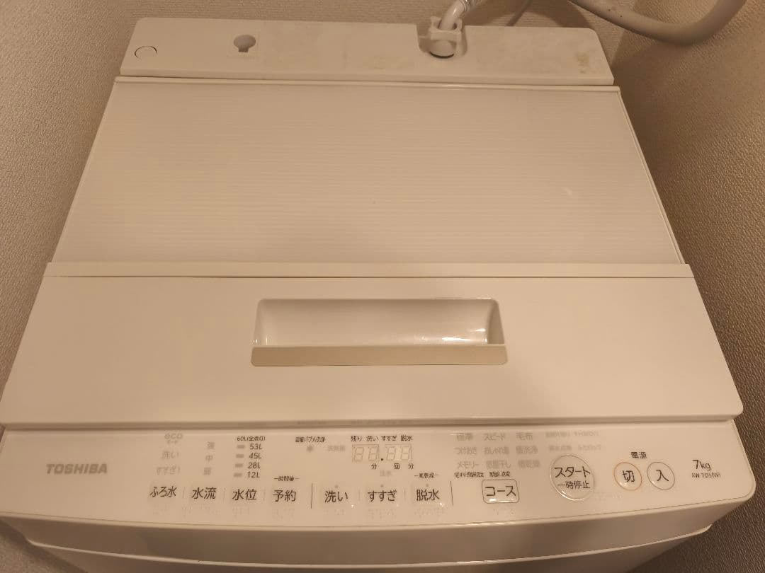 ザブーン　ZABOON　洗濯機 東芝 7kg AW-7D5