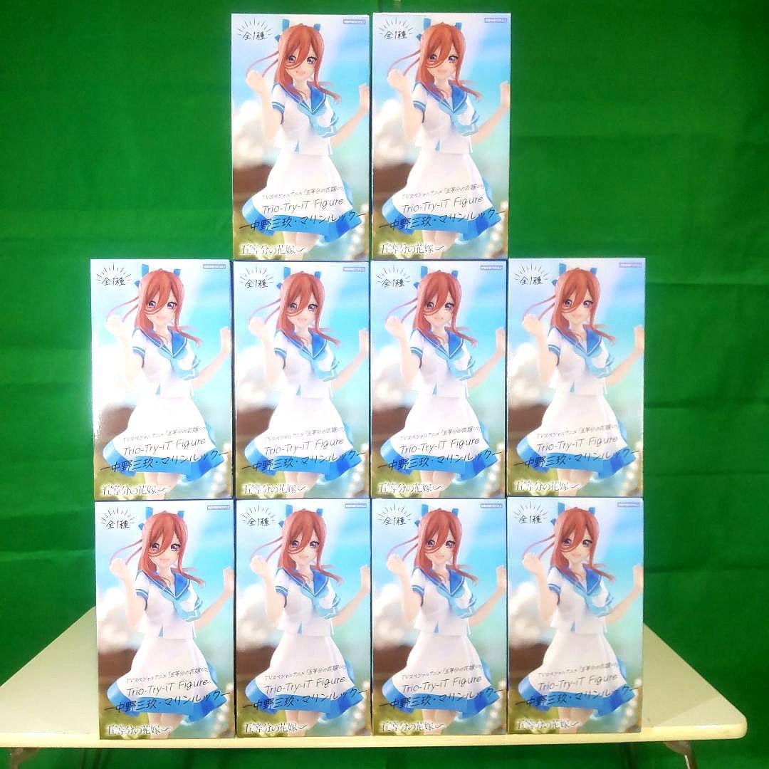 五等分の花嫁 中野三玖 Trio-Try-iT フィギュア 10点セット