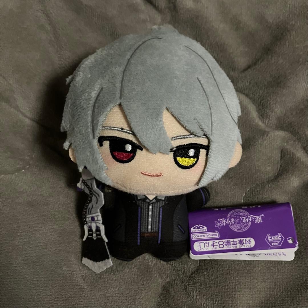 魔法使いの約束 ちびぐるみ 北の国 ぬいぐるみ マスコット オーエン 最