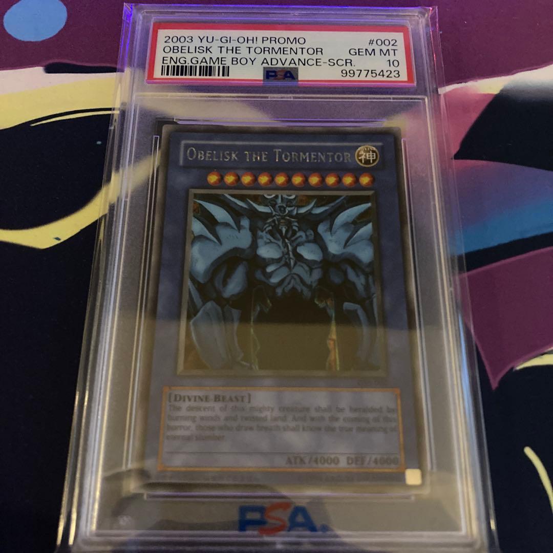 遊戯王【PSA10】オベリスクの巨神兵　英語版　シークレット　GBI-002 ☆未開封☆遊戯王☆英語版☆オベリスクの巨神兵☆シークレットレア