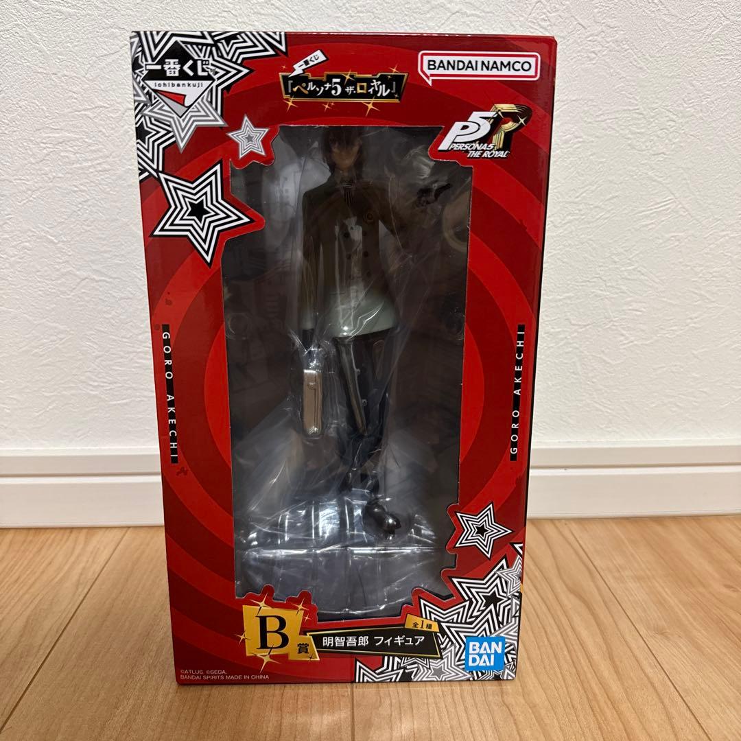 一番くじ　ペルソナ5ザ・ゴールデン　B賞　明智吾郎フィギュア
