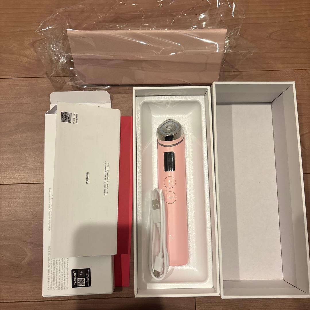 メディキューブ　AGE-Rブースタープロ　専用ケース付き　ピンク　正規品