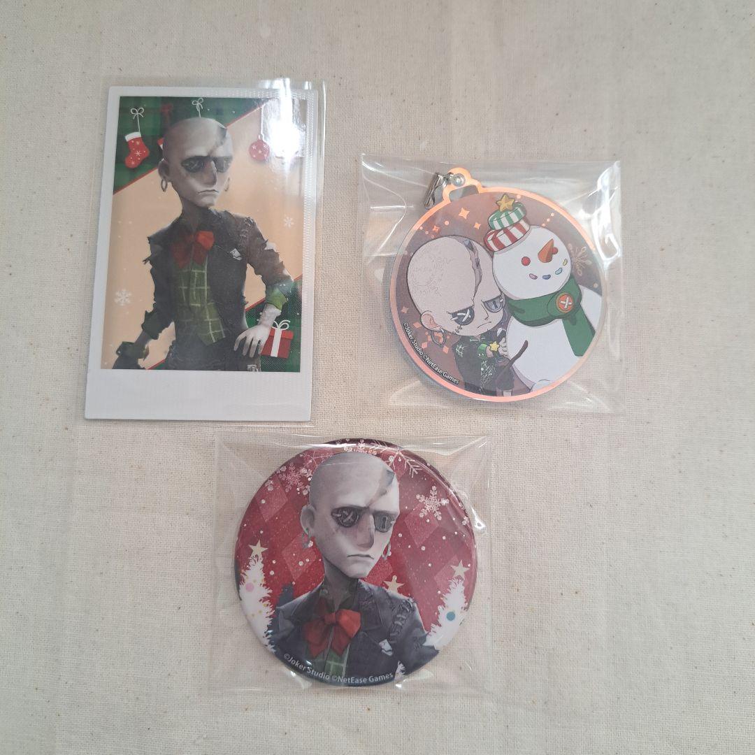 第五人格 脱出マスターセット - メルカリ