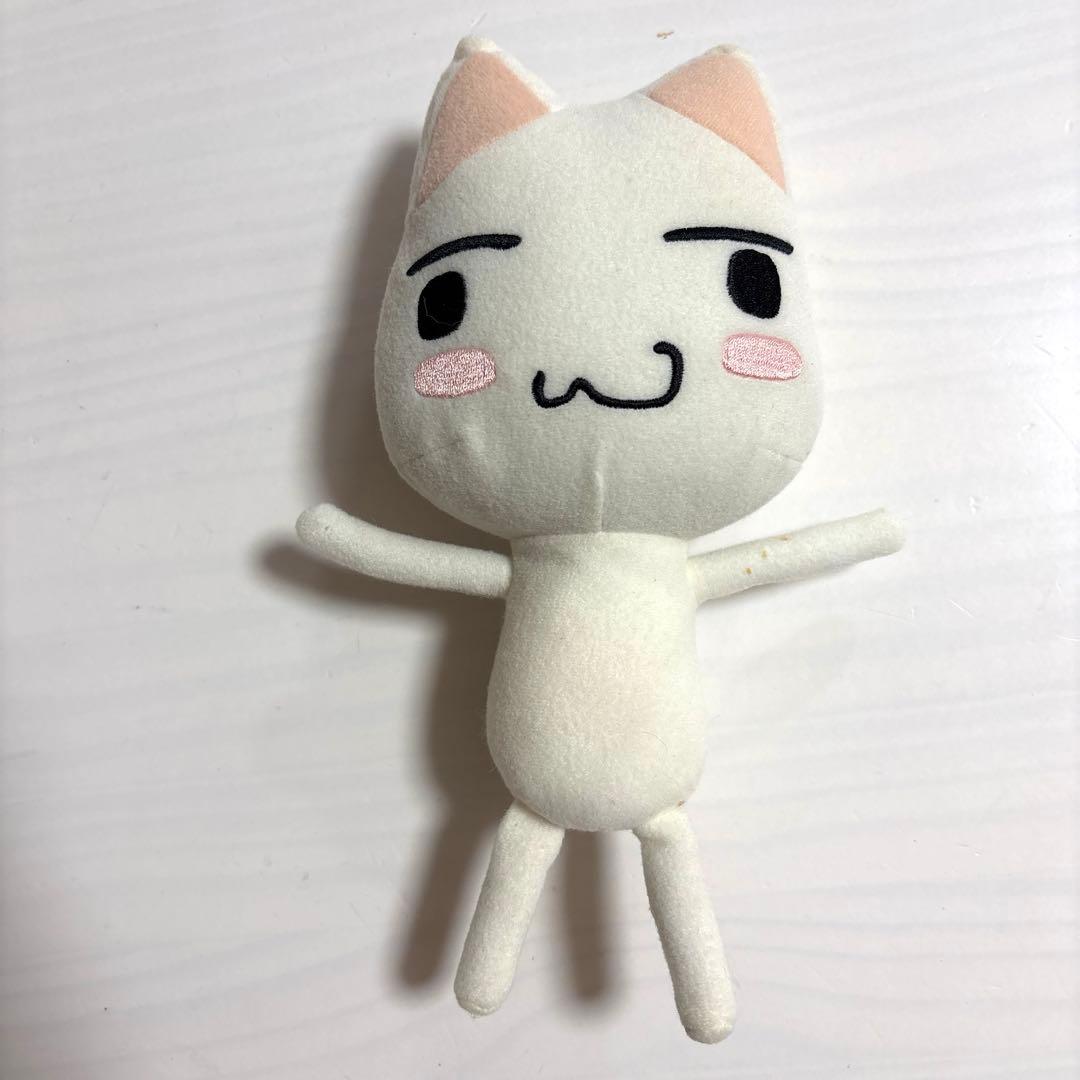 希少】どこでもいっしょ トロ ぬいぐるみ おすわり 激レア 昭和レトロ