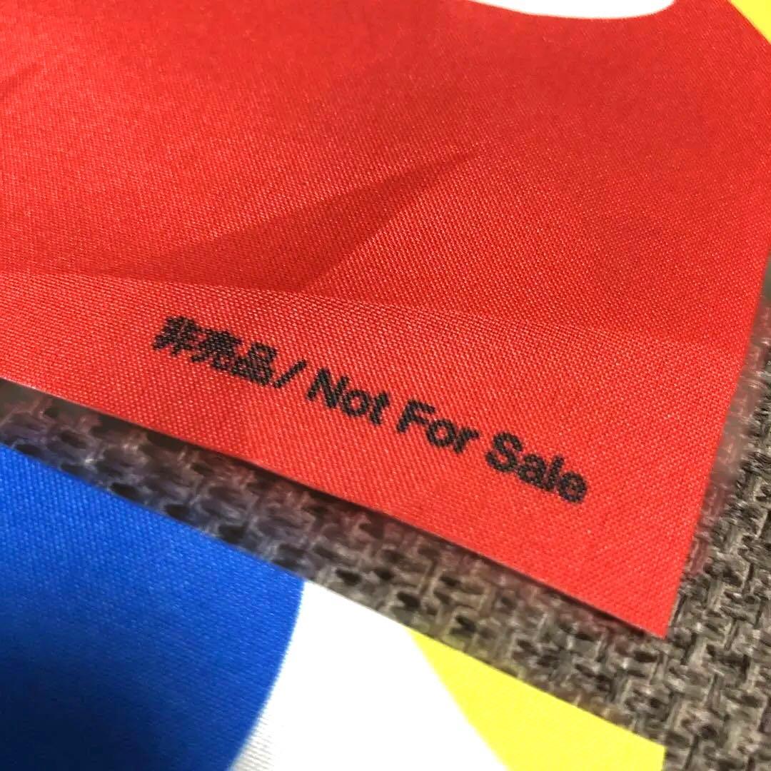 貴重品】2025関西万博 最終閉幕日 前列限定パレード用・非売品フラッグ