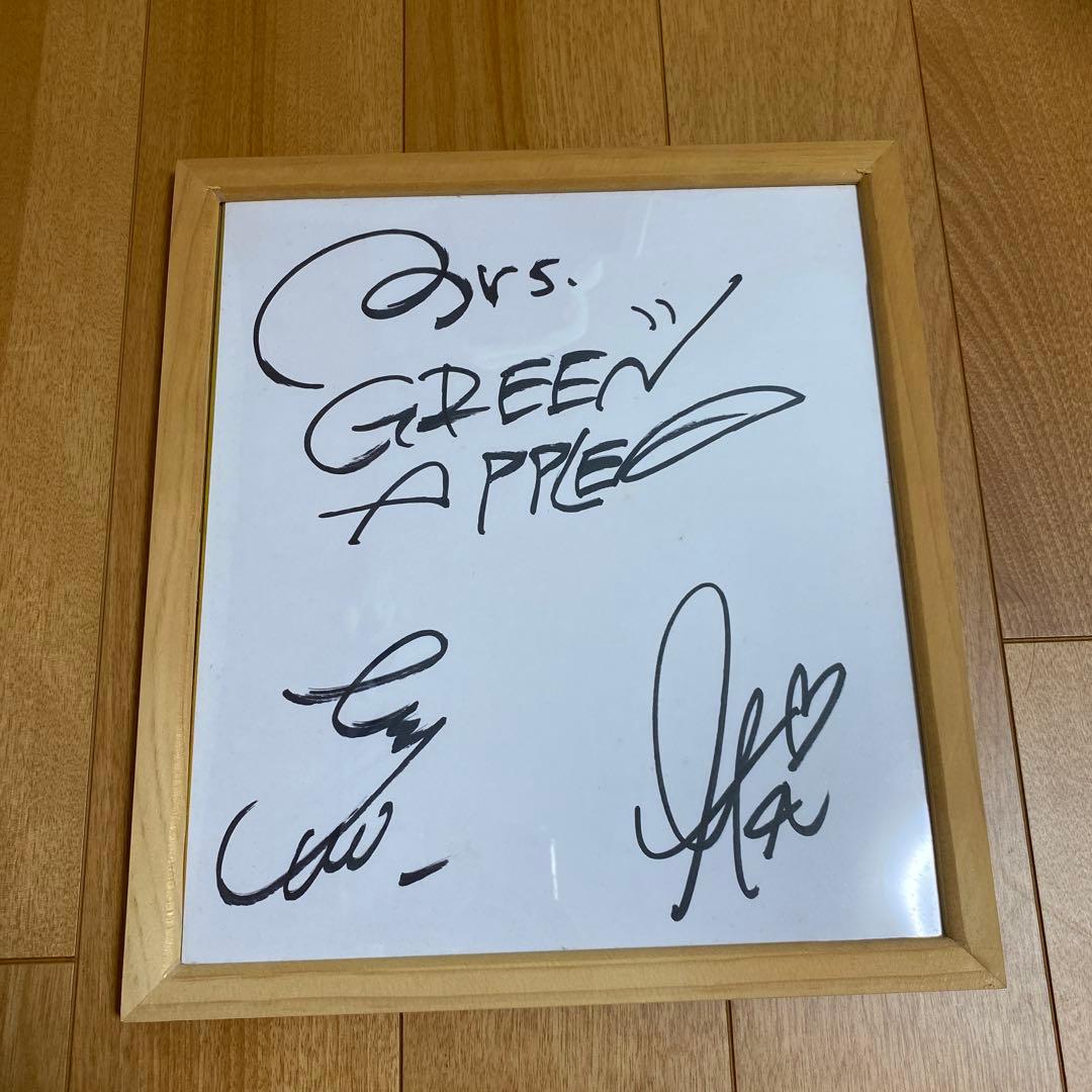 Mrs. GREEN APPLE 大森元貴 サイン - メルカリ