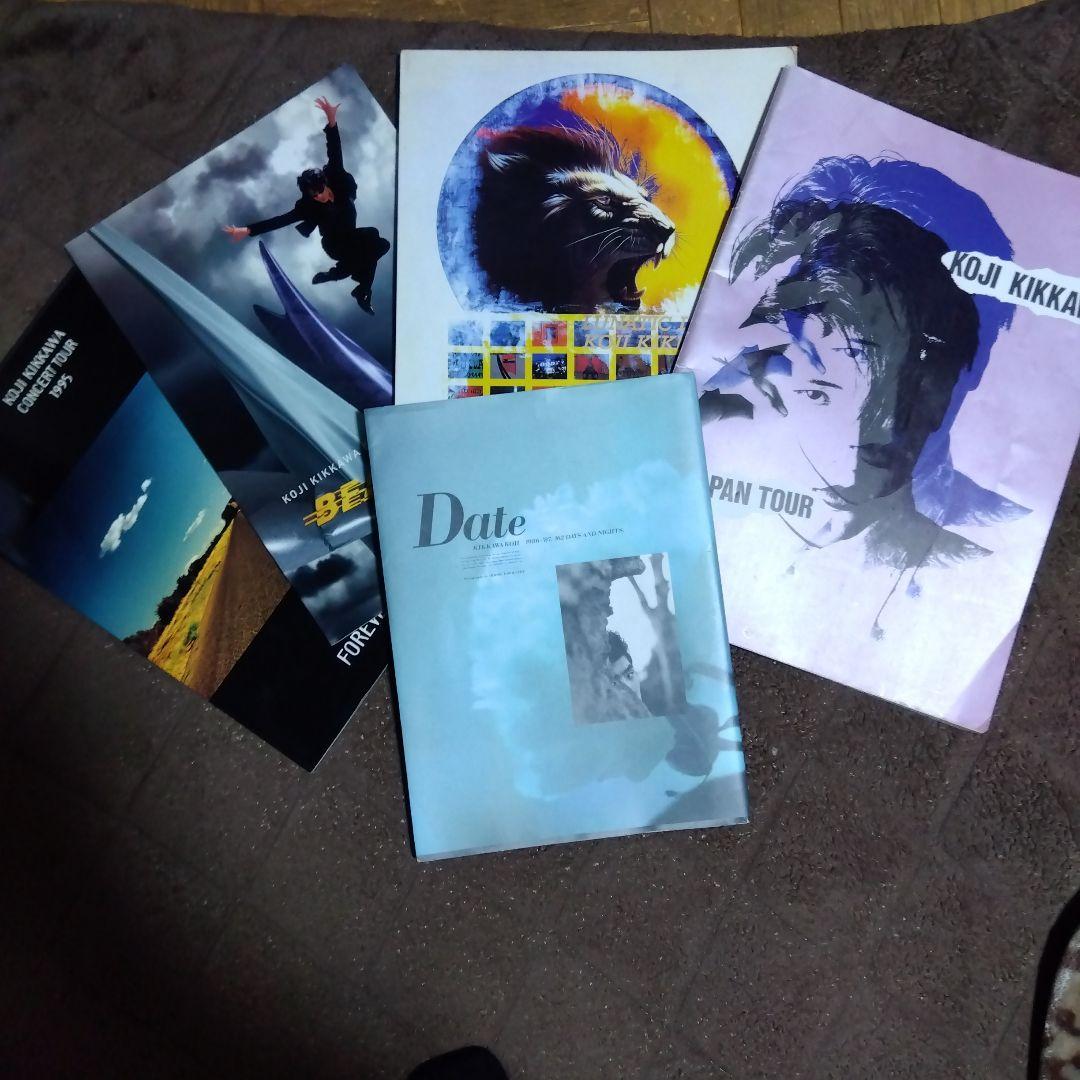 吉川晃司 写真集 ツアーパンフ セット売り - メルカリ