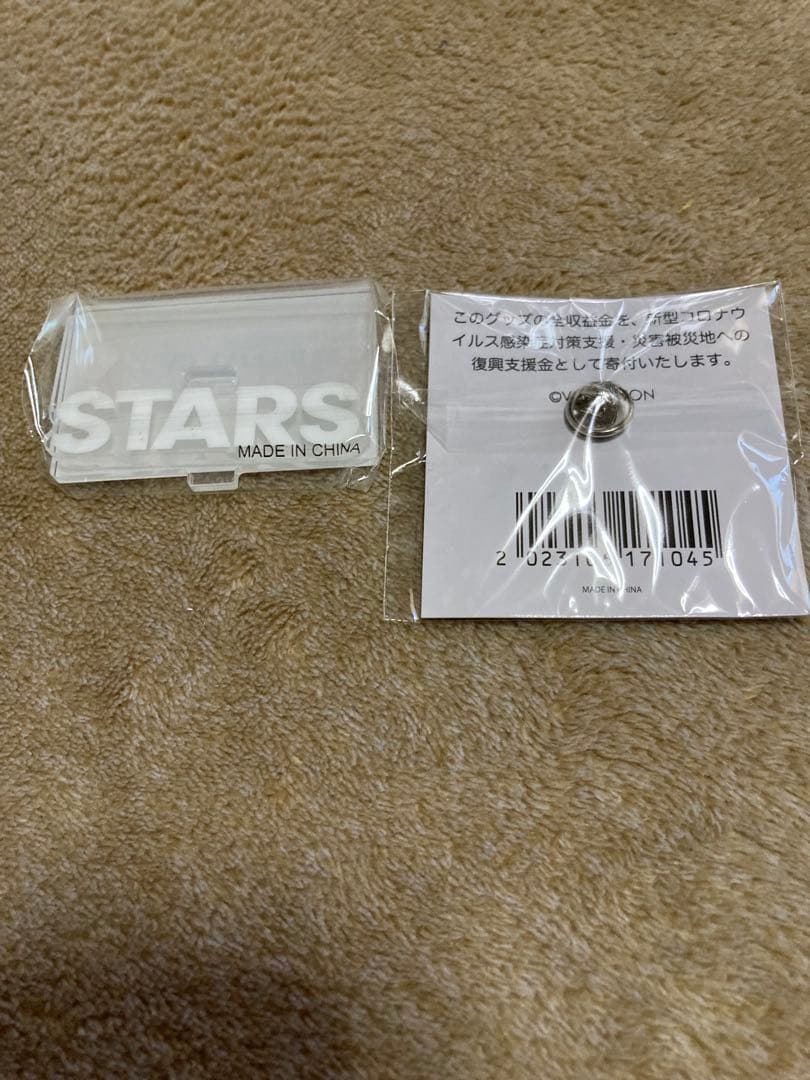 B'z Pleasure2023 STARS ピンバッジ アクスタセット - メルカリ