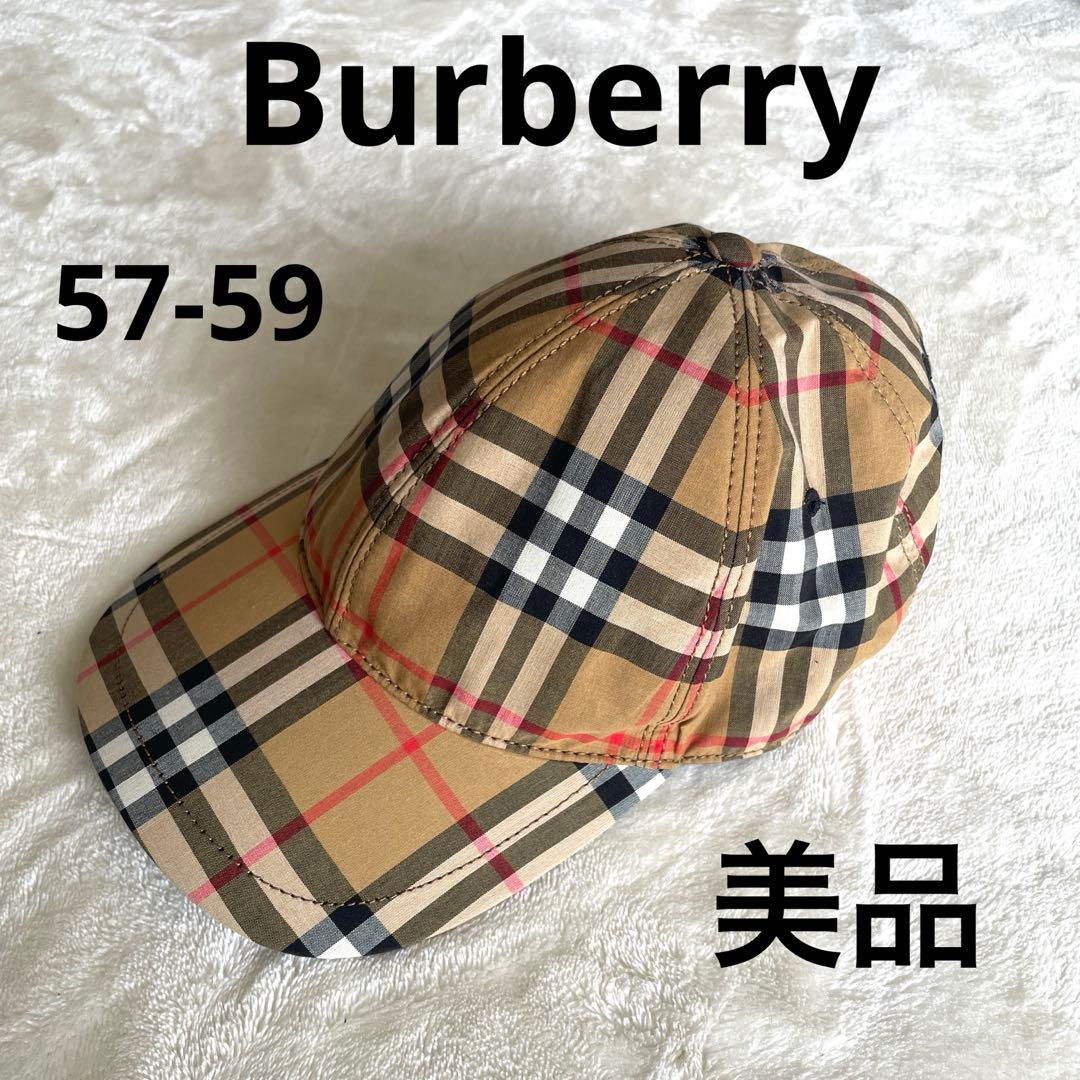 Burberry キャップ　帽子　キッズ　ベビー　美品　バーバリー