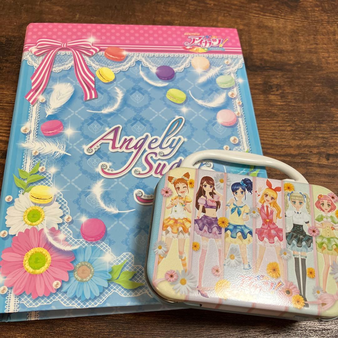 アイカツ トレーディングカードセット 劇場版アイカツ！」公開10周年記念！ 劇中登場のアイカツ！カード