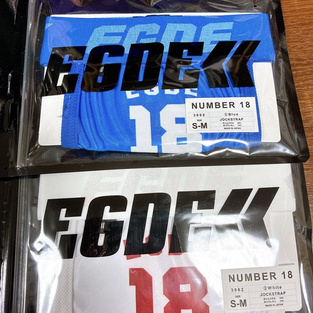 EGDE エッジ NUMBER 18 ジョック ケツワレ サポーター サイズSM - メルカリ