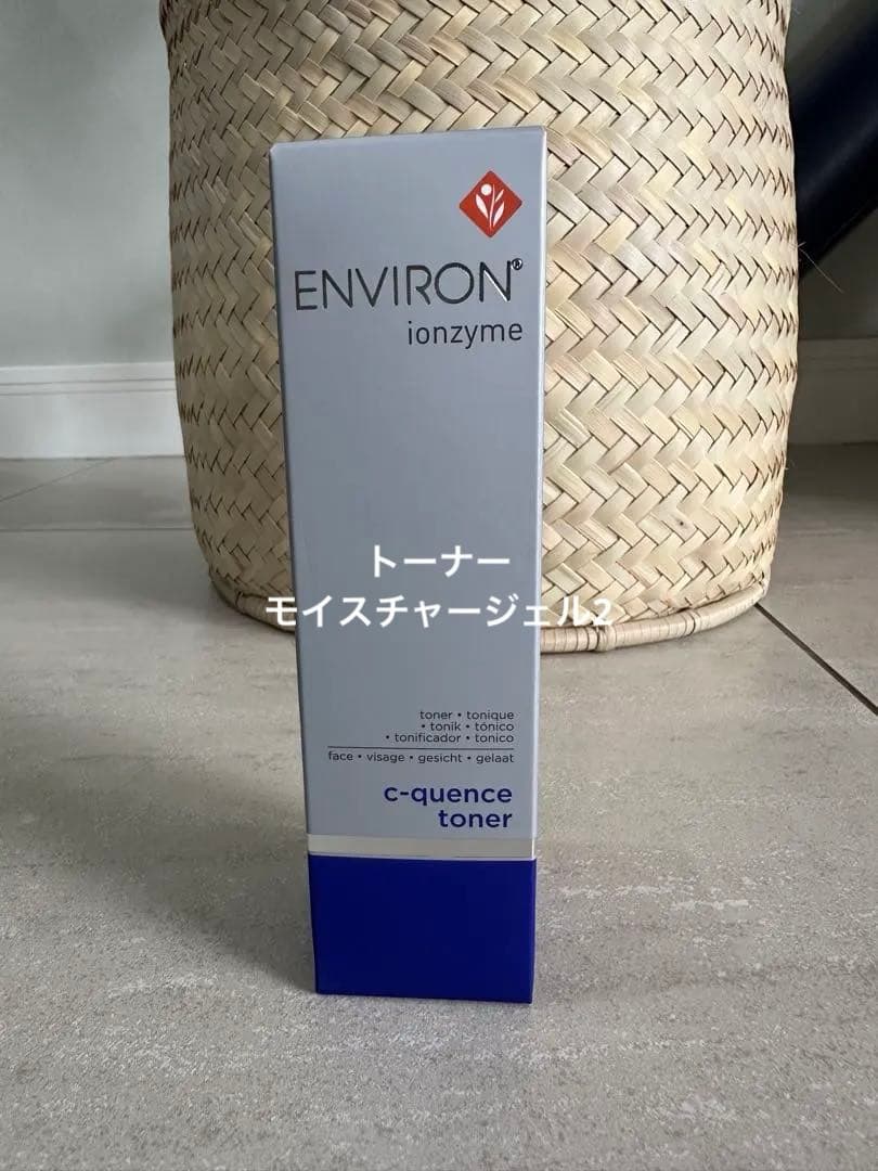 ENVIORN c-quence toner 200ml モイスチャージェル2