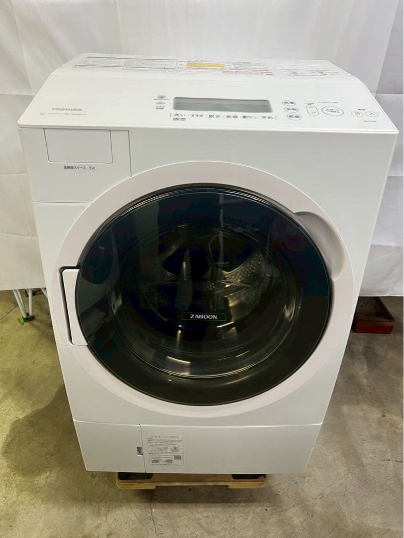 【分解清掃済み】東芝ドラム式洗濯機TW-117V9L 洗濯11kg乾燥7kg