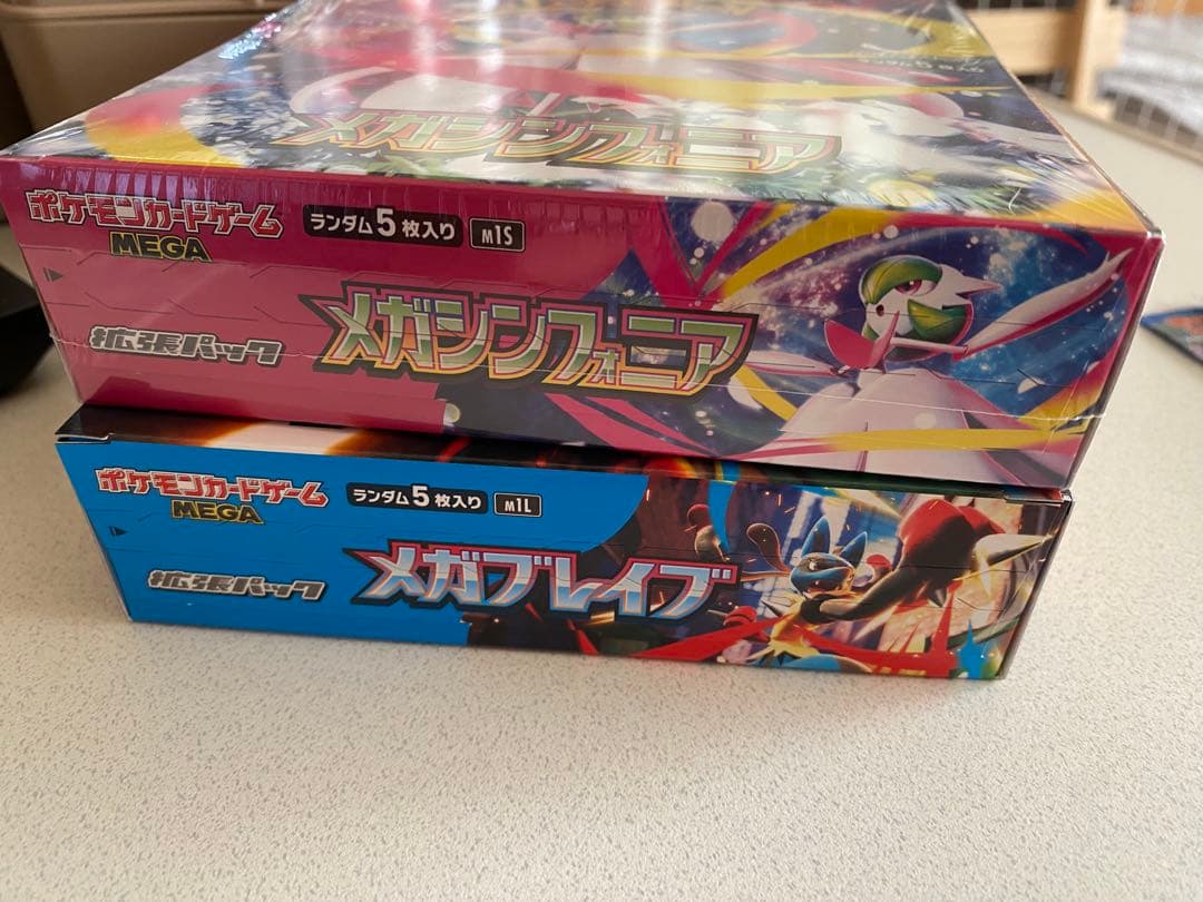 ポケモンカード メガブレイブ メガシンフォニア