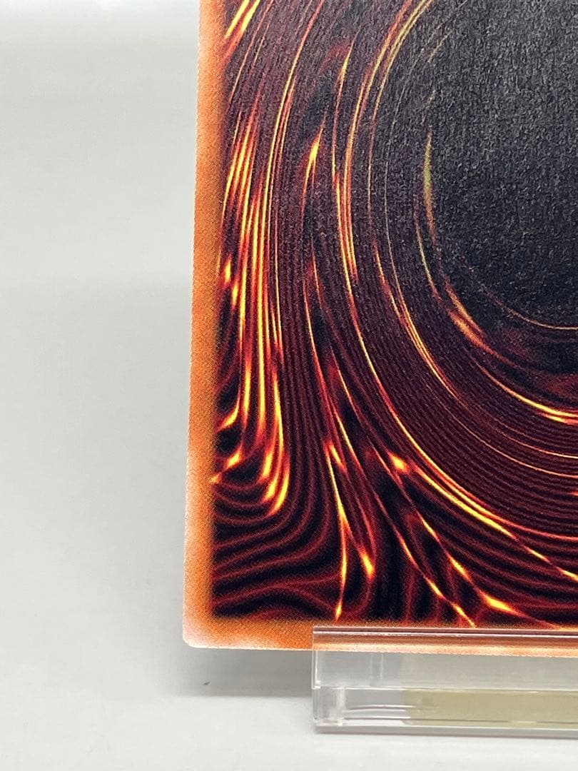 ○Tラッシュデュエル キズあり セブンロードウィッチ N5711 - メルカリ