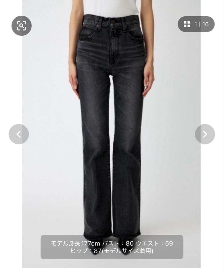 moussyフレアデニム 25