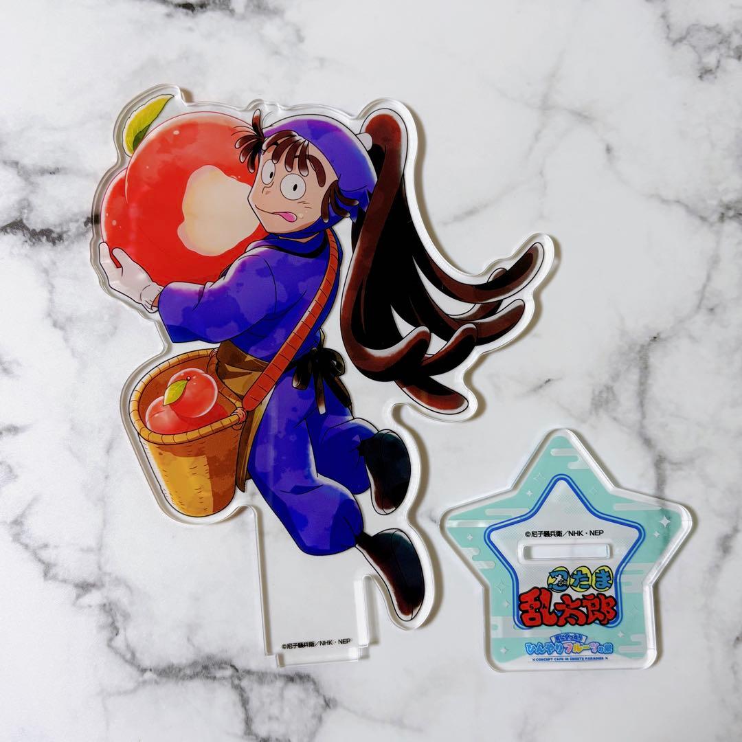 忍たま 尾浜勘右衛門 スイパラ アクスタ - メルカリ