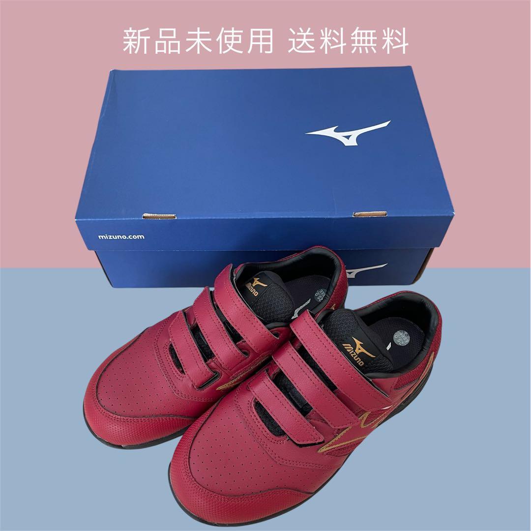 Mizuno オールマイティ 安全靴 赤 25.0 EEEE