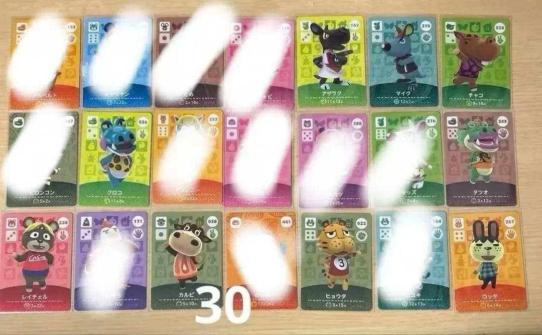 あつ森 amiibo バラ売り〇 - メルカリ