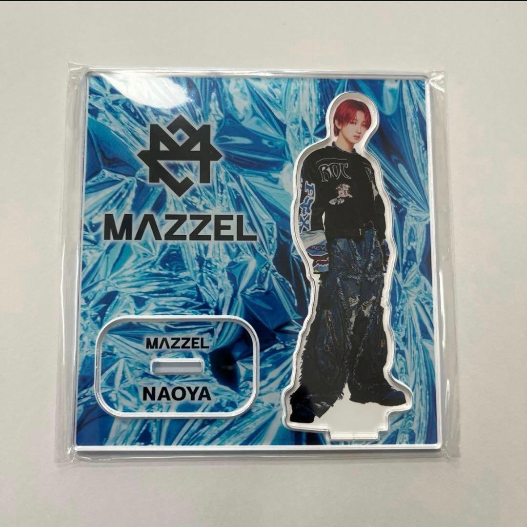 MAZZEL ナオヤ アクスタ MAZZEL マーゼル NAOYA ナオヤ アクリルスタンド アクスタ - メルカリ
