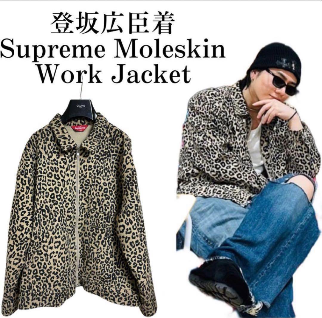 Supreme FW22 Moleskin WorkJacket レオパード s - メルカリ