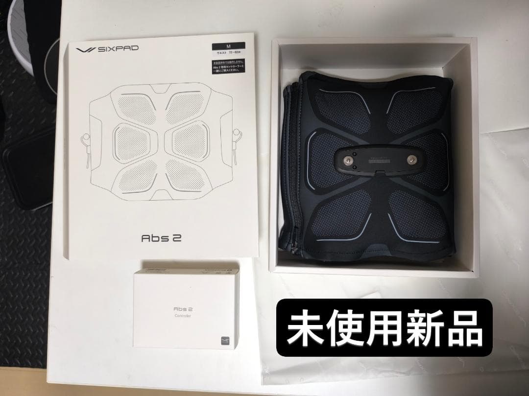 【公式ストア限定 新モデル】シックスパッド パワースーツ アブズ 2 Mサイズ