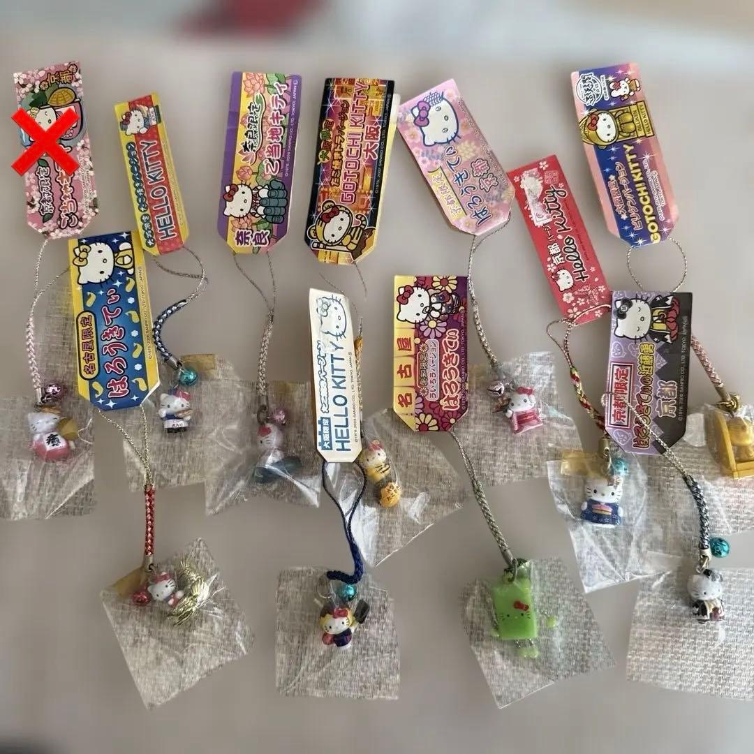 ハローキティ ストラップセット 11個 岡本紙文具店 | おしゃれした足長キティーちゃんのストラップや前髪